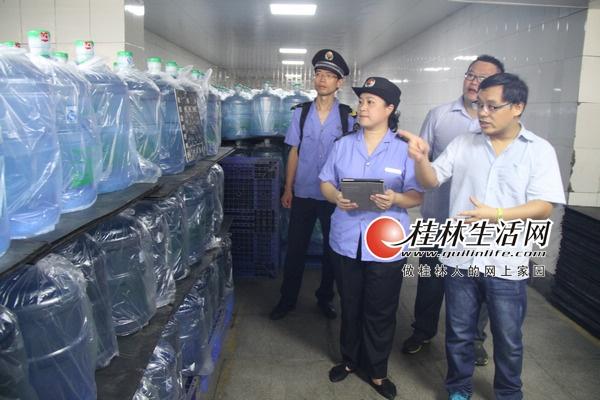 桂林市食药监局开展桶装饮用水专项整治 确保市民安全